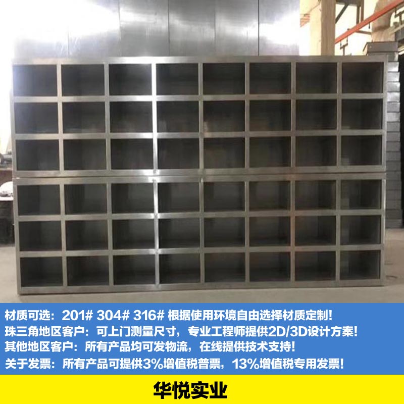 無塵室換鞋櫃，定做（zuò）不鏽櫃台（tái），304不鏽鋼櫃